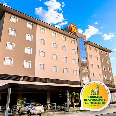 Hotel 10 Balsas المظهر الخارجي الصورة